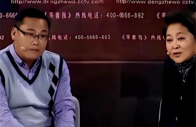 等着你寻亲栏目组嘉宾