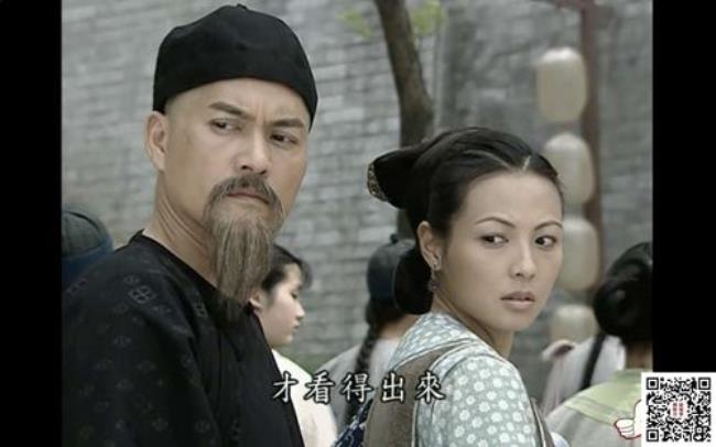 书剑恩仇录红花会成员排名