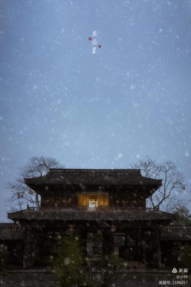 孤灯伴清影的对联