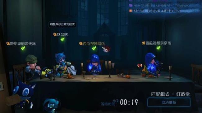第五人格佣兵溜鬼技巧