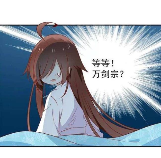 关于女师傅男徒弟的动漫