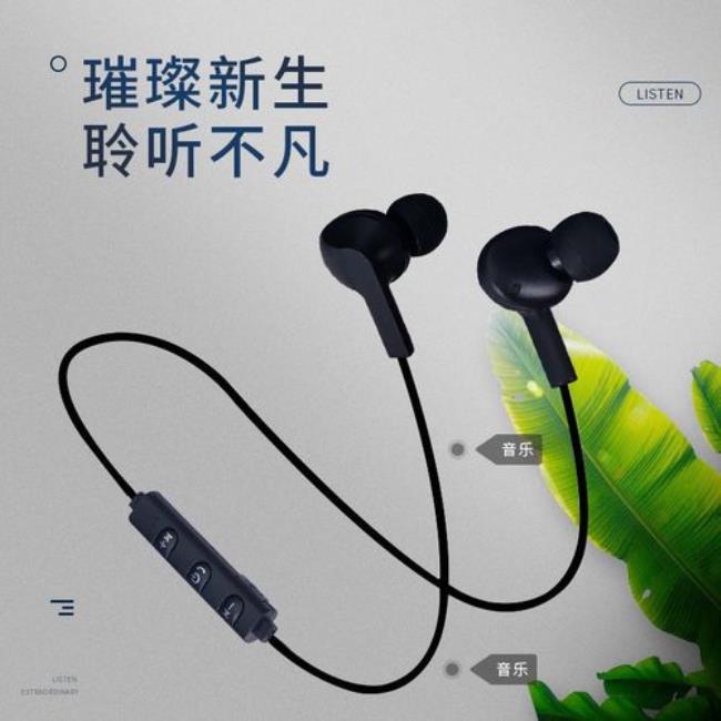 华为耳机配oppo手机有什么弊端吗
