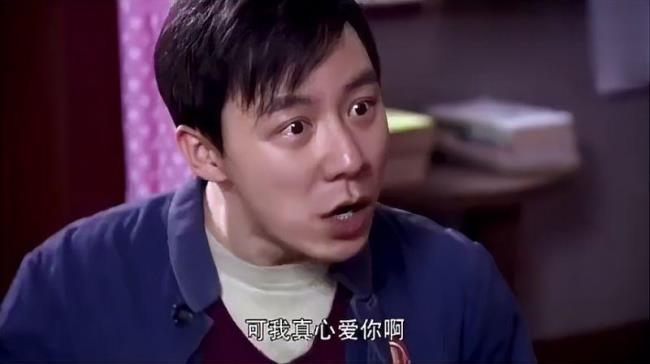 爱你一生张闹被威胁是第几集