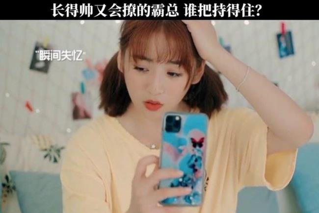 对面小哥哥原唱
