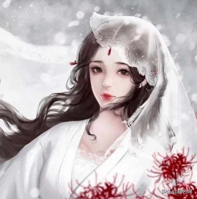 古代女孩有雪的名字