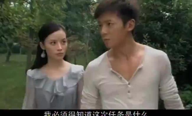 冷风暴人物