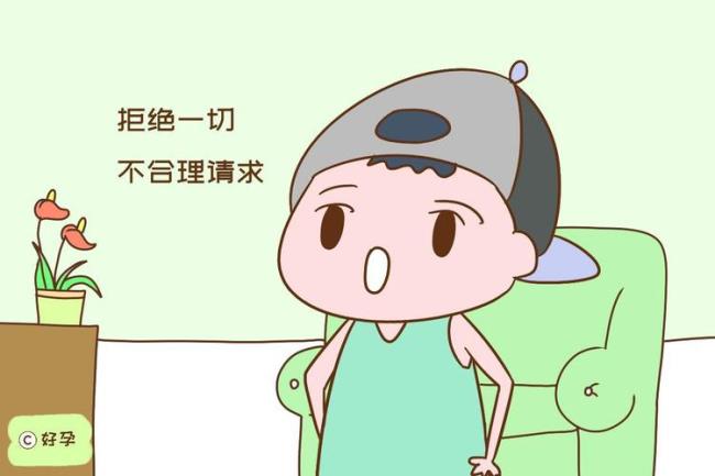 7岁孩子性格定型了吗