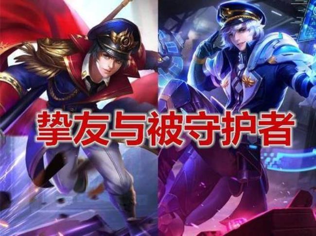 为什么诸葛亮和赵云是一对
