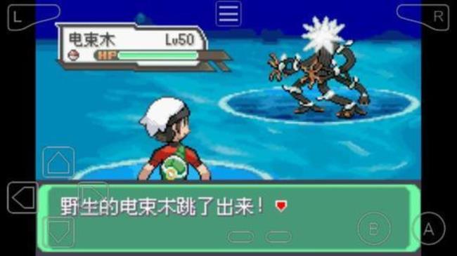 究极绿宝石小智版怎么mega进化