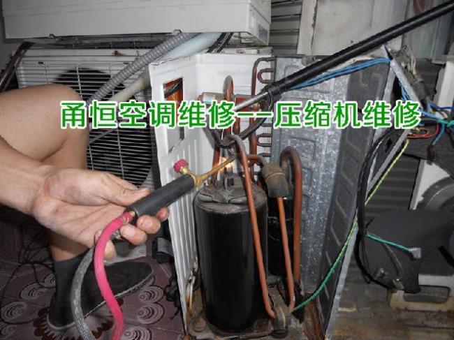 海尔空调售后管加氟吗