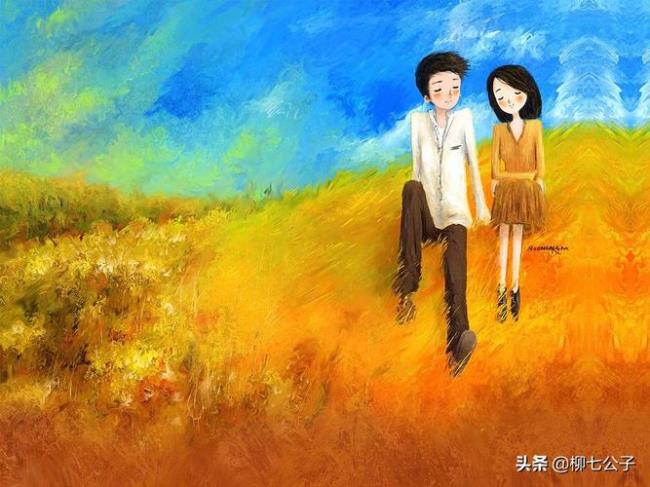 妻子可以成为情人和红颜知己吗