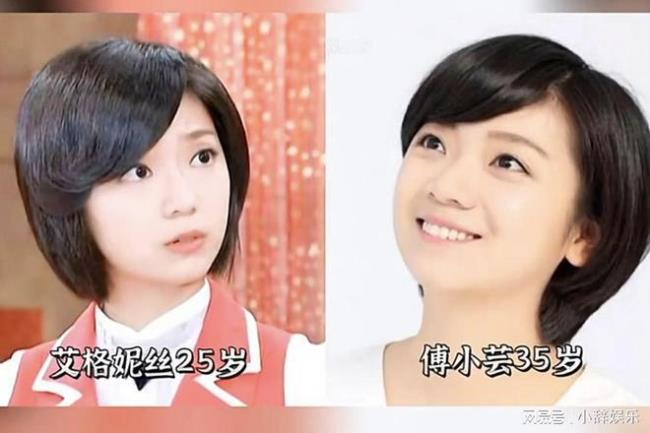萌学园是什么时候拍的