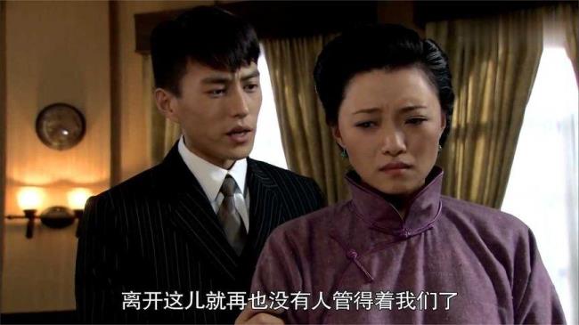 一郎为什么喜欢秀儿