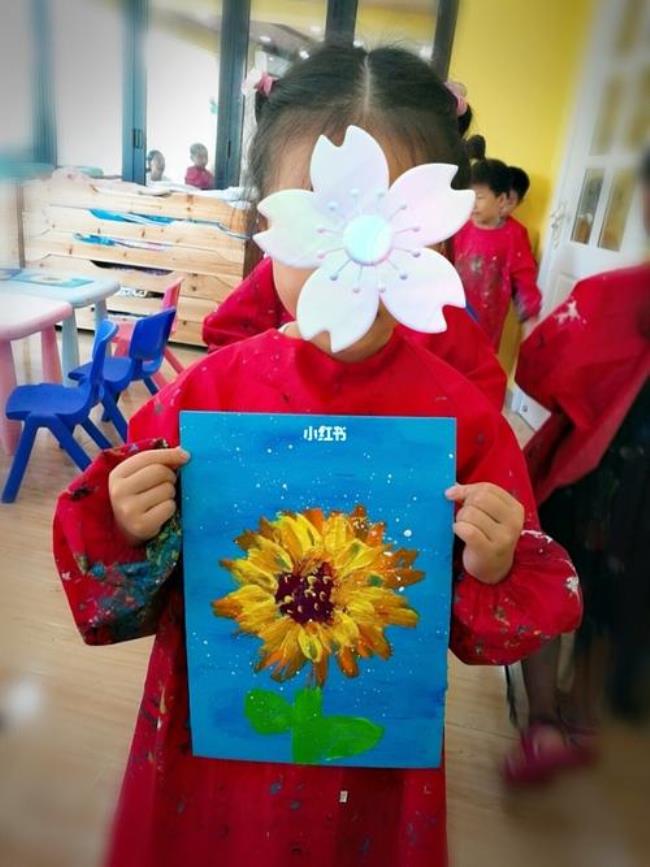 向日葵小小班怎么样