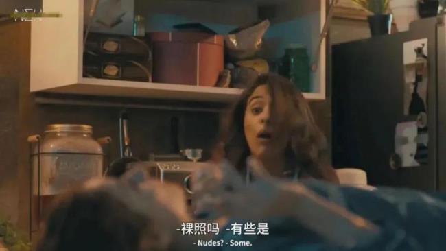 丑女大翻身禁播了吗
