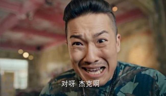 怒海红尘顾云礼最后结局