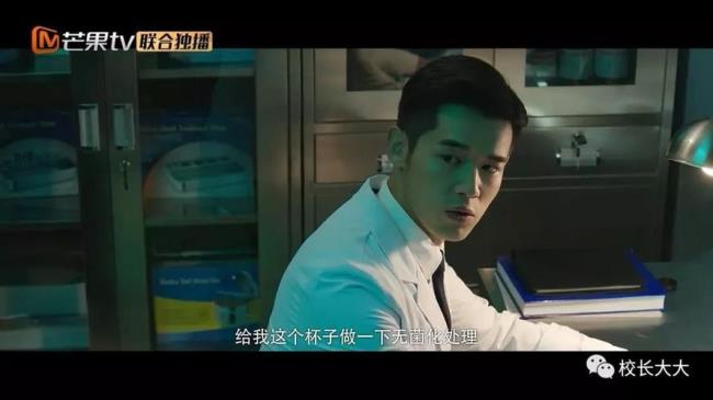 法医秦明谁拿走小月心脏
