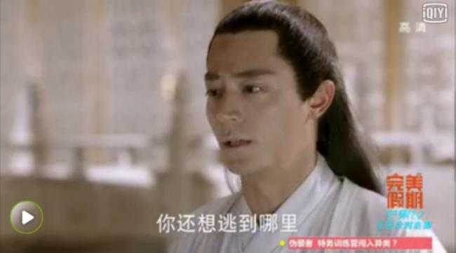 美丽重生于泽阳是哪一集