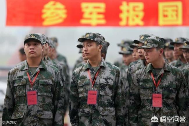 成人大专当兵给什么奖励