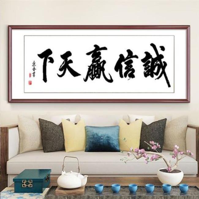 赢天下是什么意思