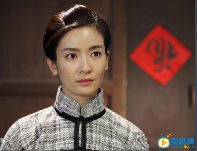 嫂子嫂子齐小姐吐血是第几集