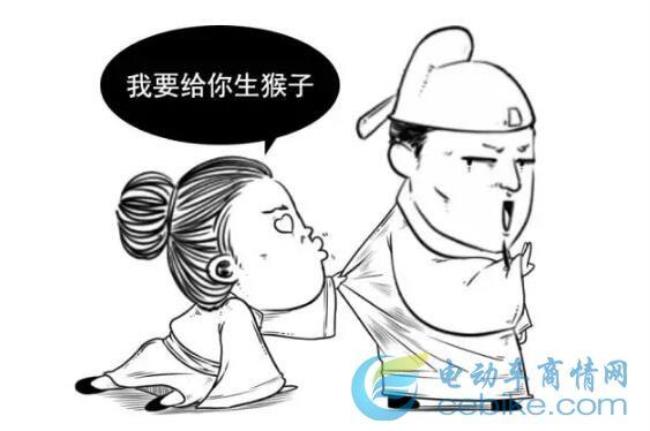 骚在古代表示什么意思