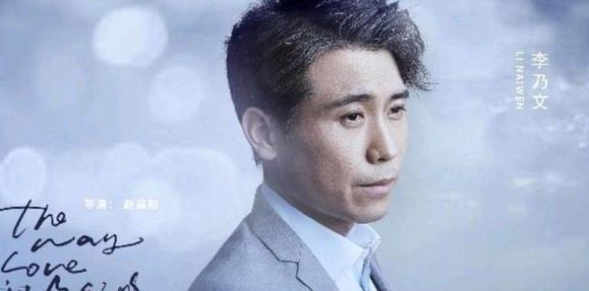 爱之初哪一年拍的