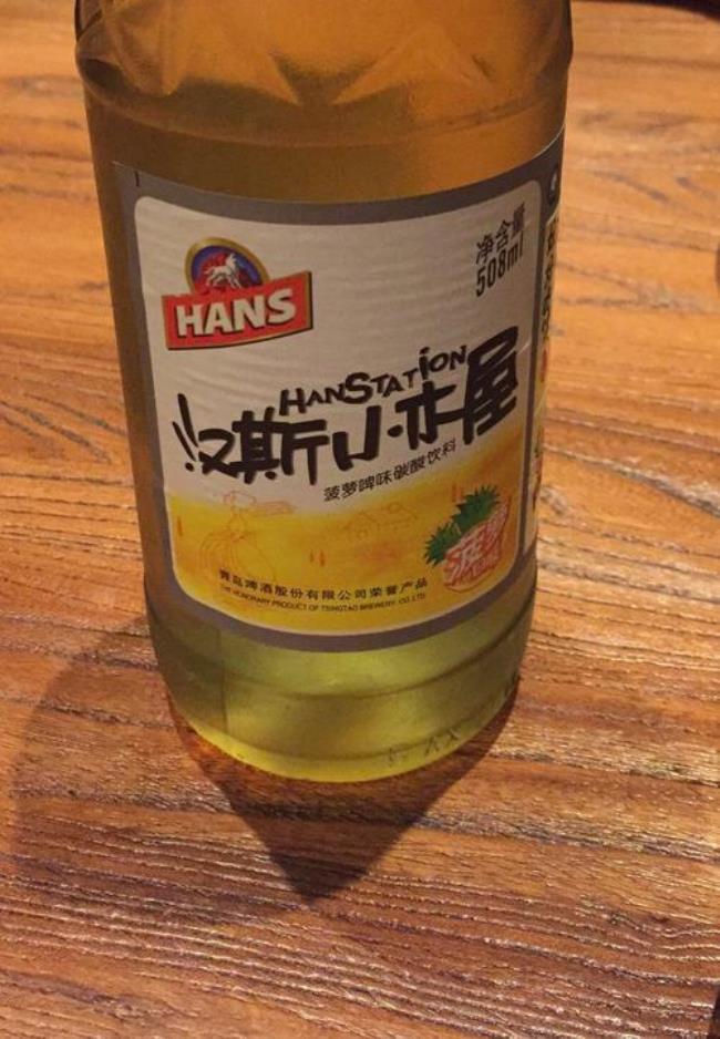 啤小果汽水怎么样