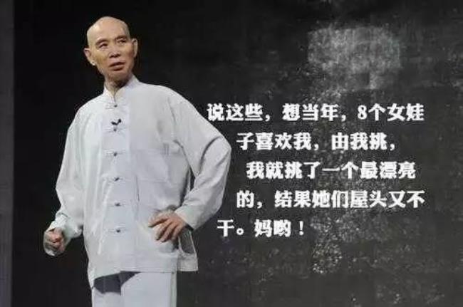 外国人说四川话能有多好笑