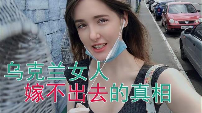 女生说嫁不出去了怎么幽默回答