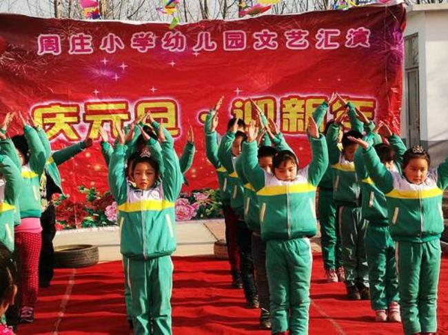 《国家》手语到底怎么做