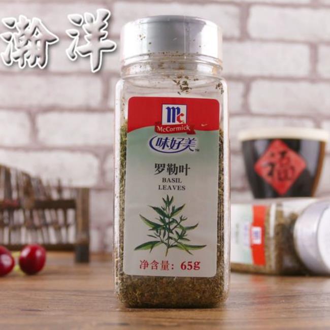 西餐中常用的调味料有那些