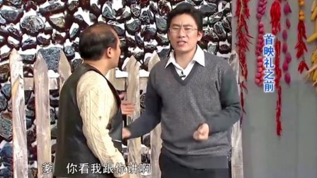 本山快乐营怎么不播了