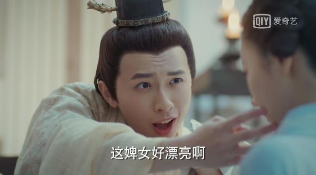 凤囚凰陛下扮演者