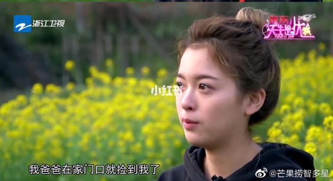 小理扮演者是谁