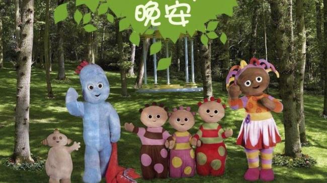 巴咔巴咔的意思