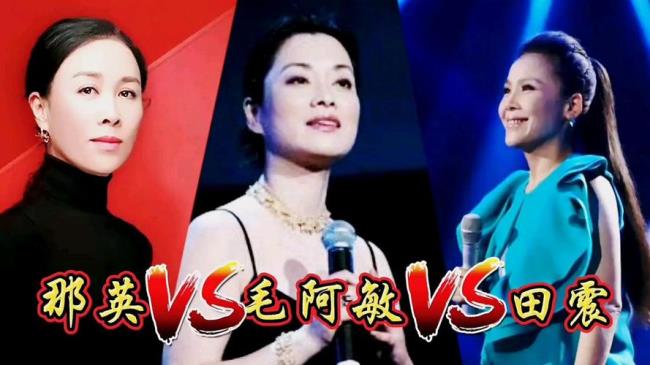 乌兰托娅与齐豫谁唱功好