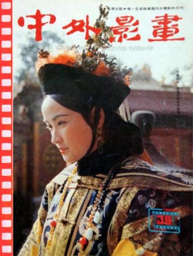 万圣节和火烧圆明园有关系吗