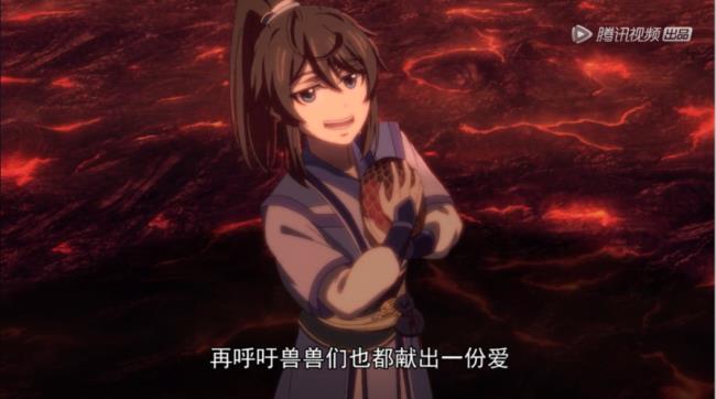 一念永恒白小白为什么没有死