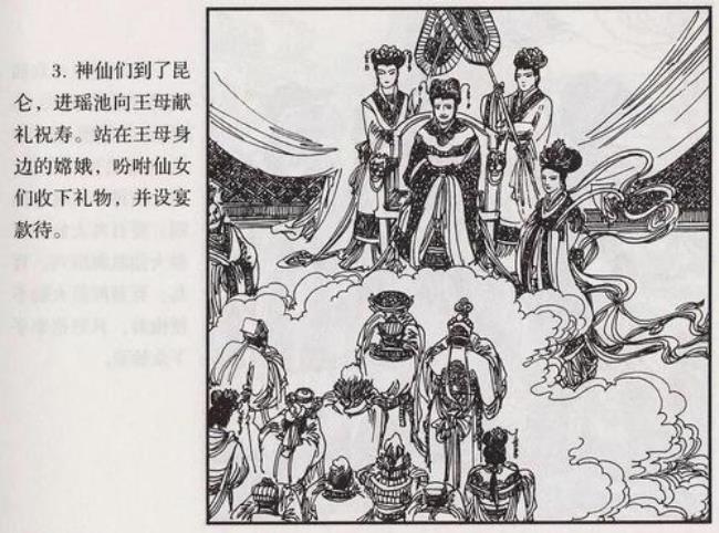镜花缘中百花仙子与谁一起斗气