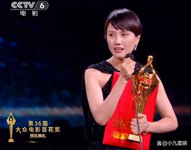19年的金鸡奖百花奖得主是谁