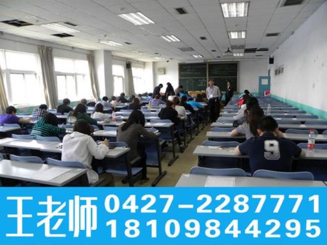 成人优质教育项目
