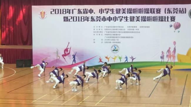 陈子妍在全国有多少个名字
