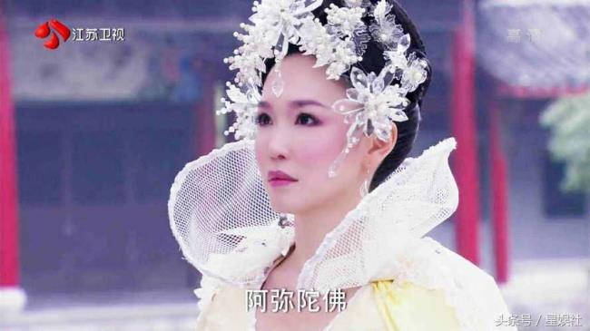 活佛济公3的女主角是谁