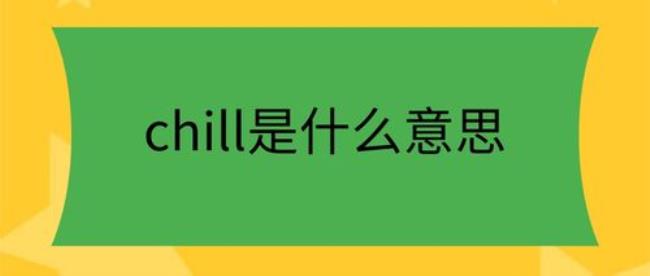 diagnosticsplash是什么意思