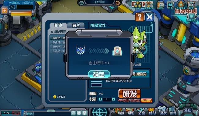 达纳特斯是什么意思