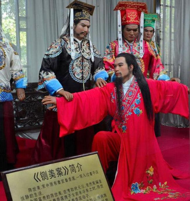 包公打龙袍皇上犯了什么错