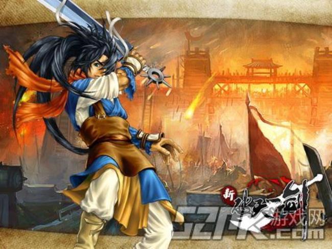 新破天一剑sf镇武堂在哪里