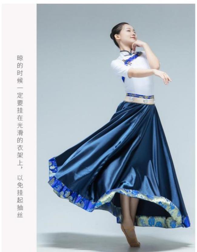 藏族舞的特点和风格