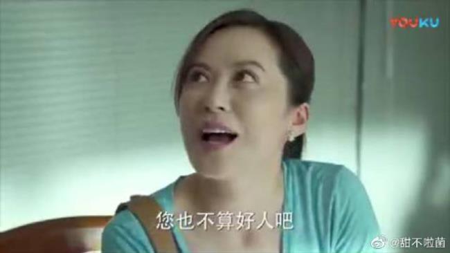 小丈夫里面警察扮演者